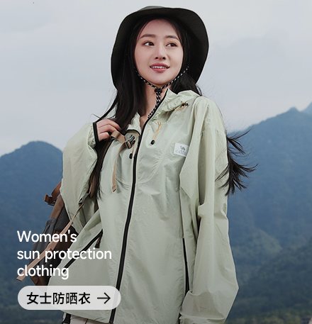 CAMEL 女士防晒衣 女士连帽防晒衣
